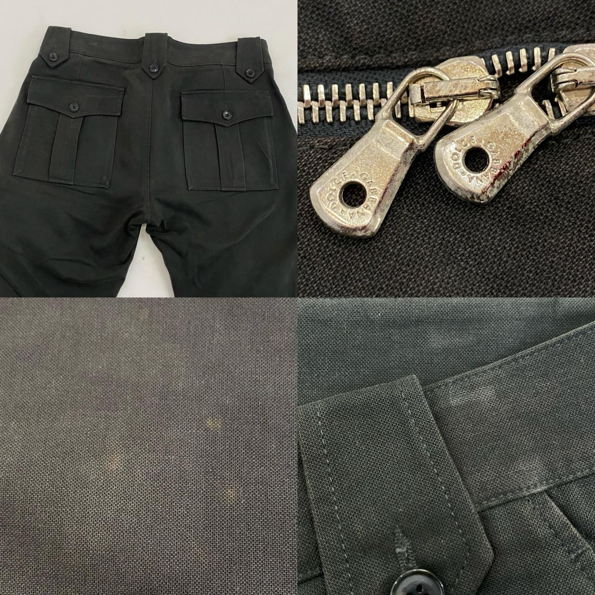 DOLCE & GABBANA | ドルチェアンドガッバーナ デニムパンツ TP20T/U6D6 デニムパンツ 国内正規品 グレー サイズ：46【姫路東店】