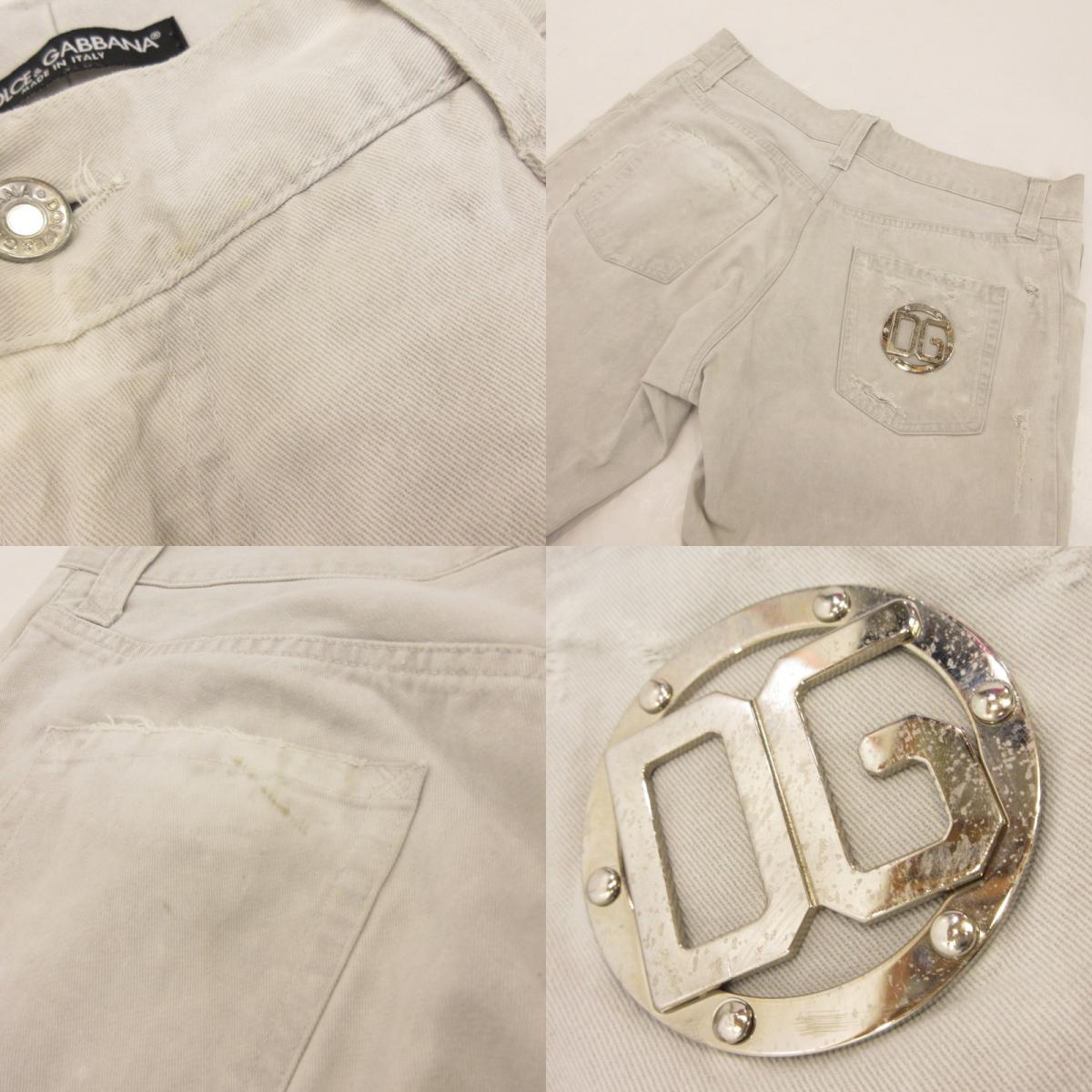DOLCE & GABBANA | ドルチェアンドガッバーナ デニムパンツ G370MD/G8109 国内正規品 ホワイト【姫路東店】