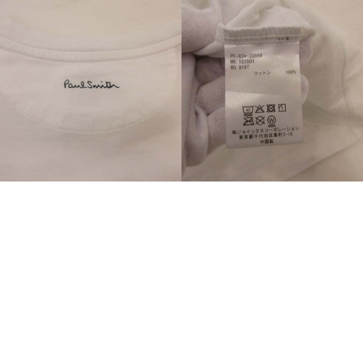 Paul Smith | ポール・スミス パームロゴ 半袖Ｔシャツ 163501 ホワイト サイズ：M【姫路東店】