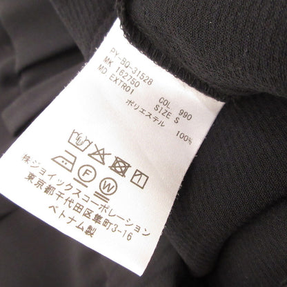 Paul Smith | ポール・スミス ライトドライテクスチャー バギーパンツ パンツ 162750 ブラック サイズ：S【姫路東店】