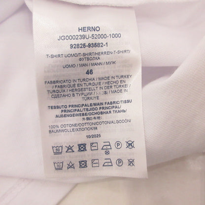 Herno | ヘルノ 半袖Ｔシャツ JG000239U 国内正規タグ ホワイト サイズ：46【姫路東店】