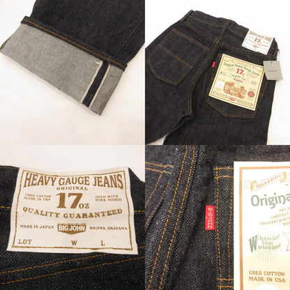 BIG JOHN | ビッグジョン 17oz Heavy Gauge Jeans デニムパンツ M1803 ネイビー サイズ：28【姫路東店】