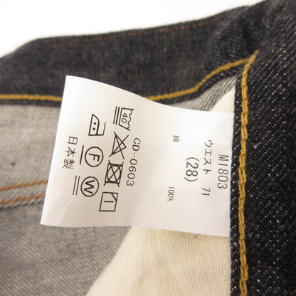 BIG JOHN | ビッグジョン 17oz Heavy Gauge Jeans デニムパンツ M1803 ネイビー サイズ：28【姫路東店】