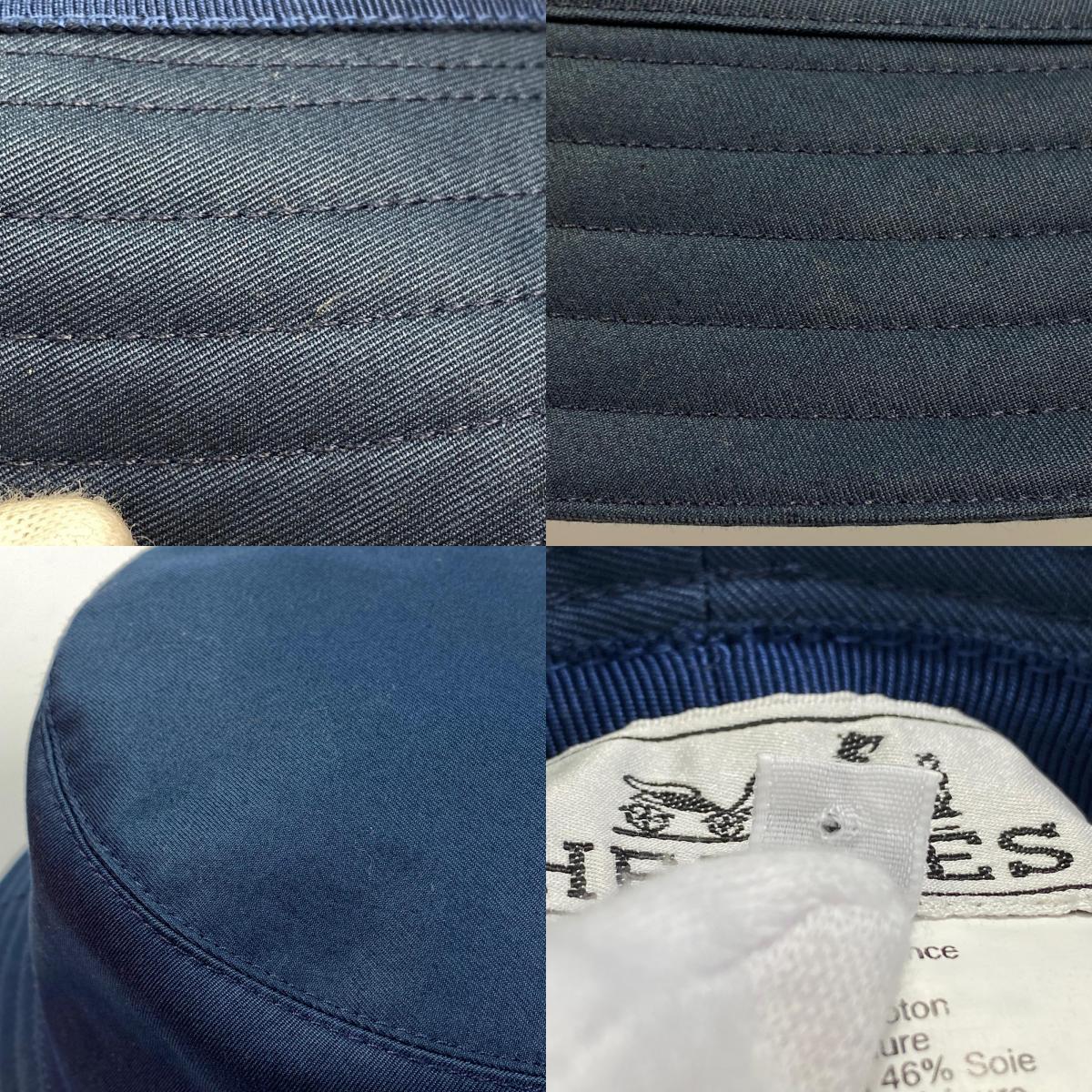 HERMES | エルメス ハーパー ハット H242050N バケットハット 国内正規品 サイズ：56【姫路東店】