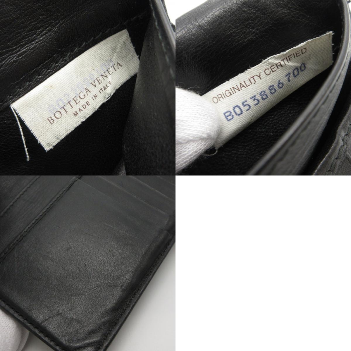 BOTTEGA VENETA | ボッテガヴェネタ イントレチャート 長財布【姫路東店】