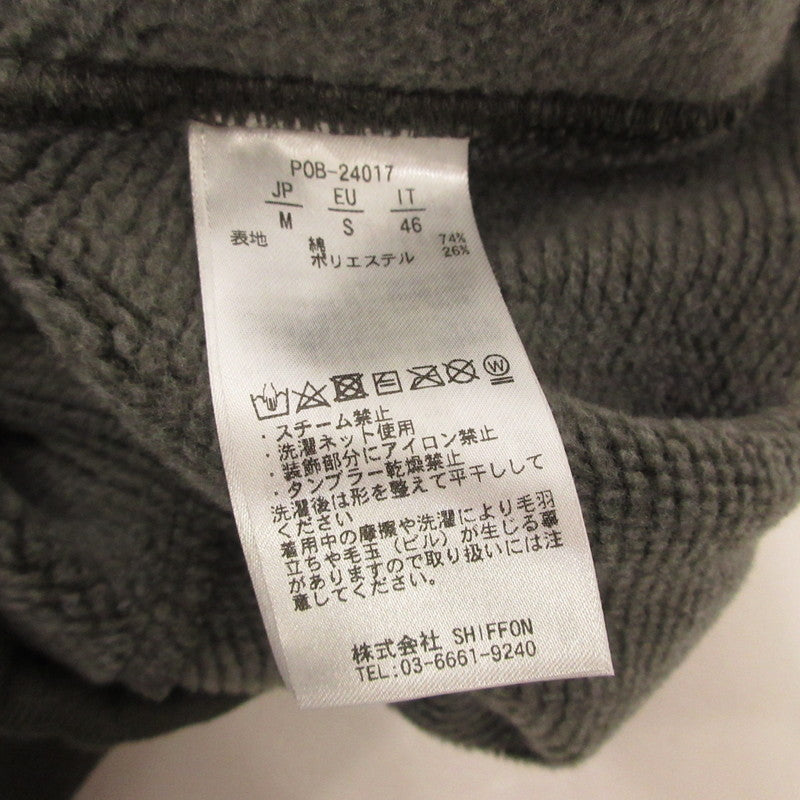 +phenix プラスフェニックス FUNCTIONAL HEAVY WEIGHT SWEAT PANTS パンツ P0B-24017 カーキ サイズ：M【姫路東店】