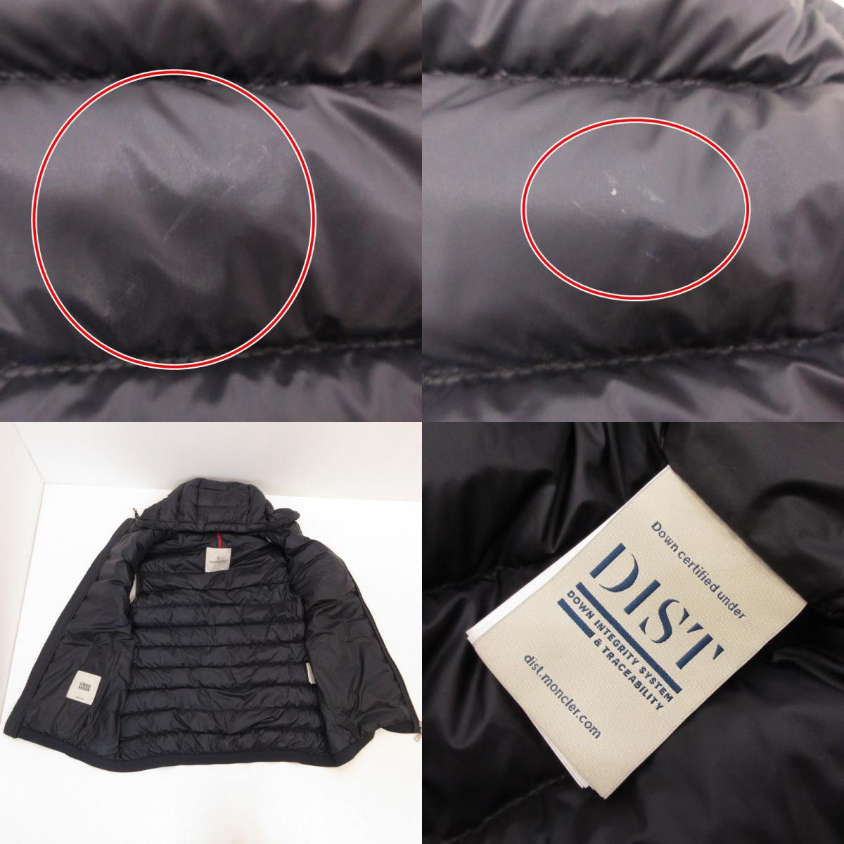 MONCLER | モンクレール LARUNS ダウンベスト E10914334494 国内正規タグ ネイビー サイズ：2【姫路東店】