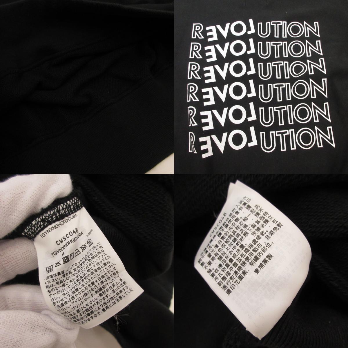 Champion | チャンピオン スウェット CWCS048 ×RHC ブラック サイズ：S【姫路東店】