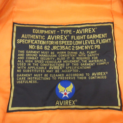 AVIREX | アヴィレックス ミリタリージャケット 615-00-573-8335 カーキ サイズ：XL【姫路東店】