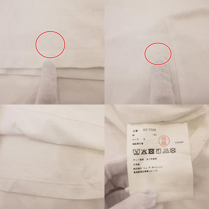 COMME des GARCONS | コムデギャルソン 半袖Ｔシャツ SZ-T028 ホワイト サイズ：S【姫路東店】