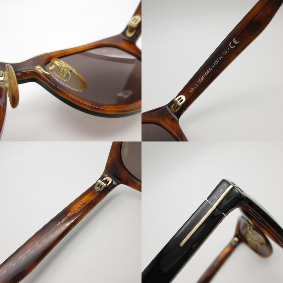 TOM FORD | トムフォード サングラス TF9257 ｻｲｽﾞ:54□19 ブラック【姫路東店】