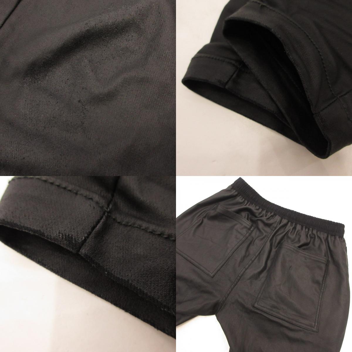 Danke Schon | ダンケシェーン COATING FRAP PANTS カーゴパンツ UNS24032 ブラック サイズ：S【姫路東店】