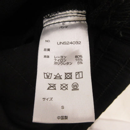 Danke Schon | ダンケシェーン COATING FRAP PANTS カーゴパンツ UNS24032 ブラック サイズ：S【姫路東店】