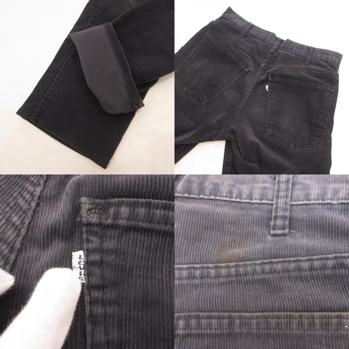 Levi's | リーバイス パンツ 519-1517 536刻印　年式:80s サイズ：30【姫路東店】
