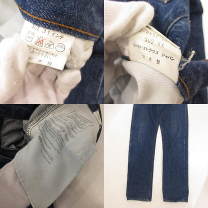 Levi's | リーバイス 502XX デニムパンツ J22刻印 年式:80s ブルー サイズ：31【姫路東店】