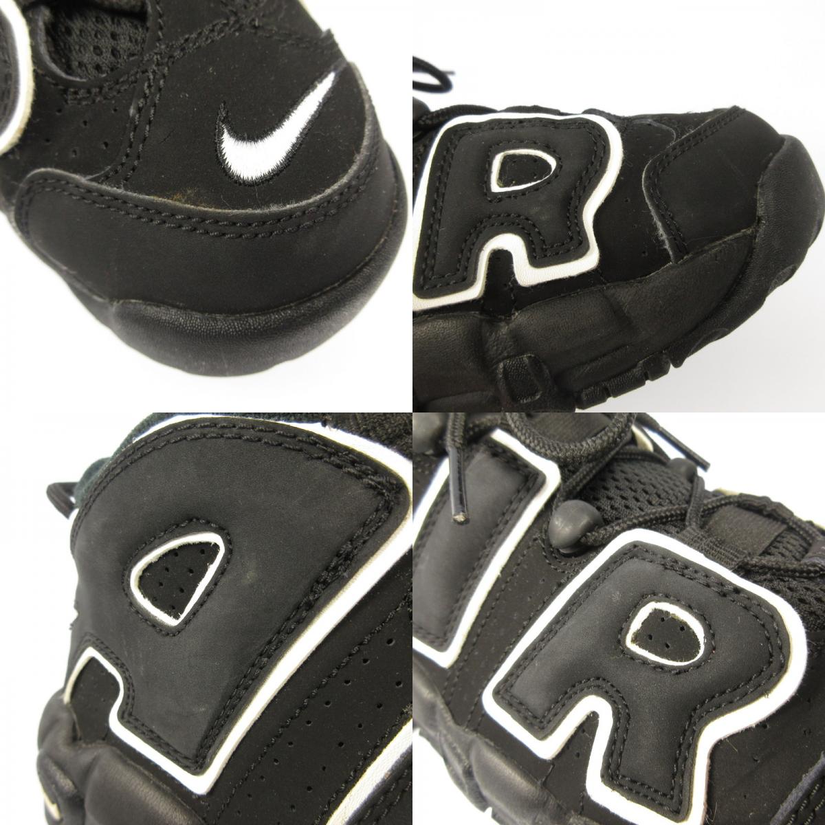 NIKE | ナイキ AIR MORE UPTEMPO GS スニーカー 415082-002 ブラック 24cm【姫路東店】