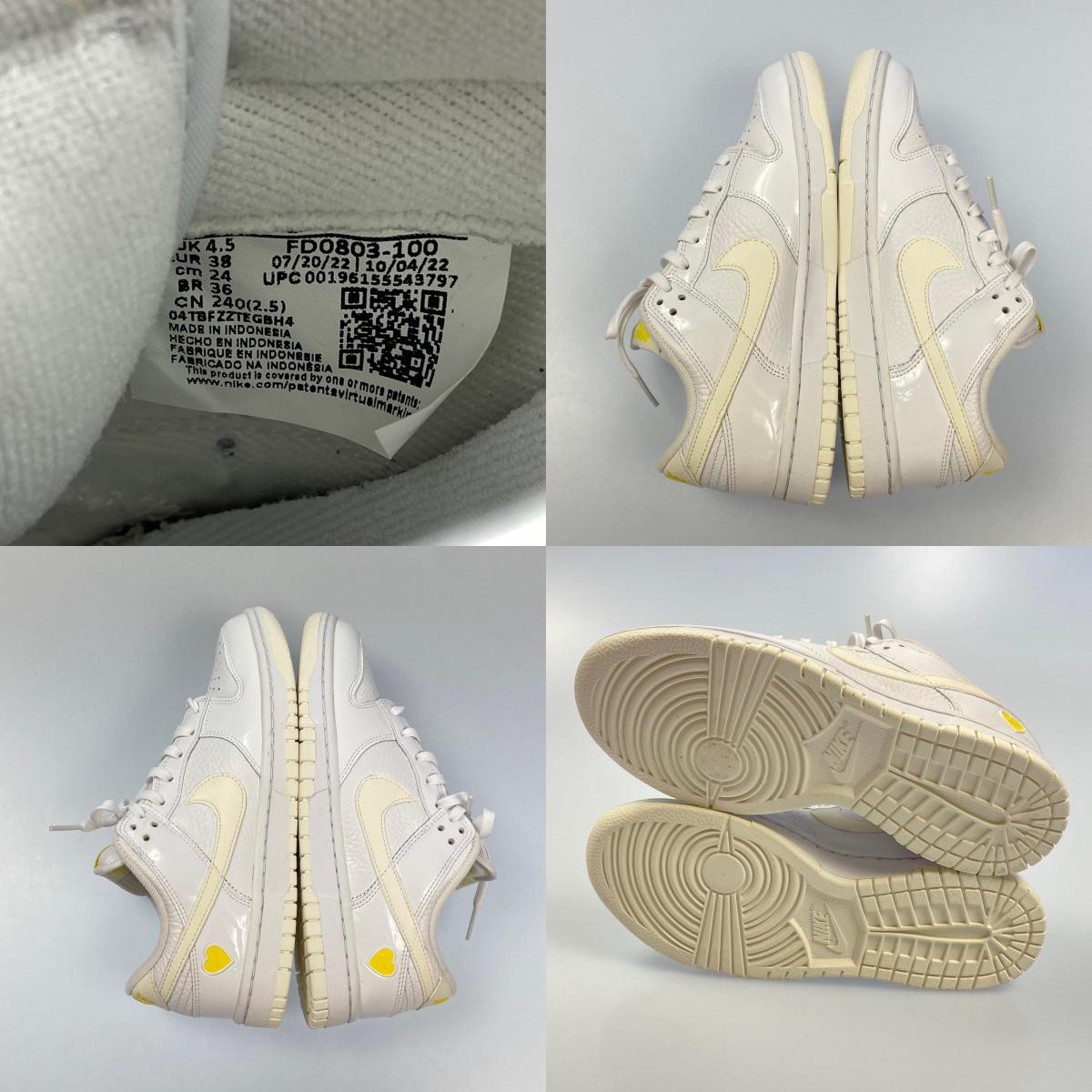 NIKE | ナイキ WMNS DUNK LOW スニーカー FD0803-100 24.0cm ホワイト 24cm【姫路東店】