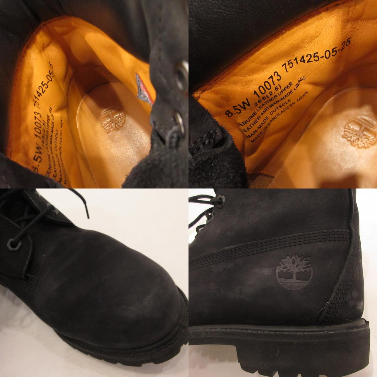 Timberland | ティンバーランド 6 IN LACE WATERPROOF BOOT ブーツ 10073 ブラック 26.5cm【姫路東店】