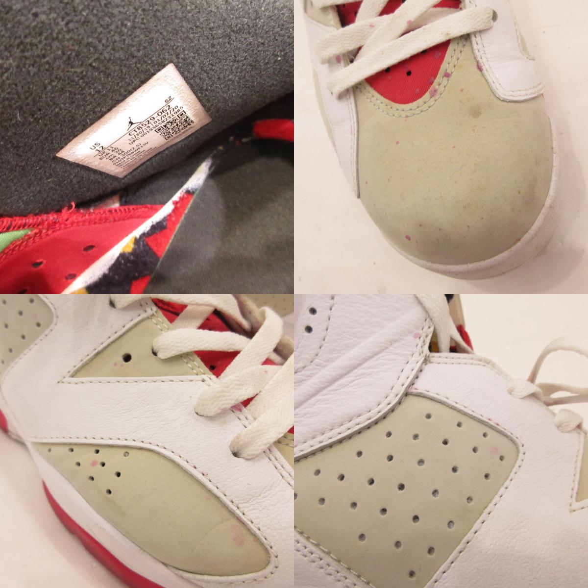 NIKE | ナイキ AIR JORDAN 6 RETRO HARE スニーカー CT8529-062 専売 ホワイト 30cm【姫路東店】