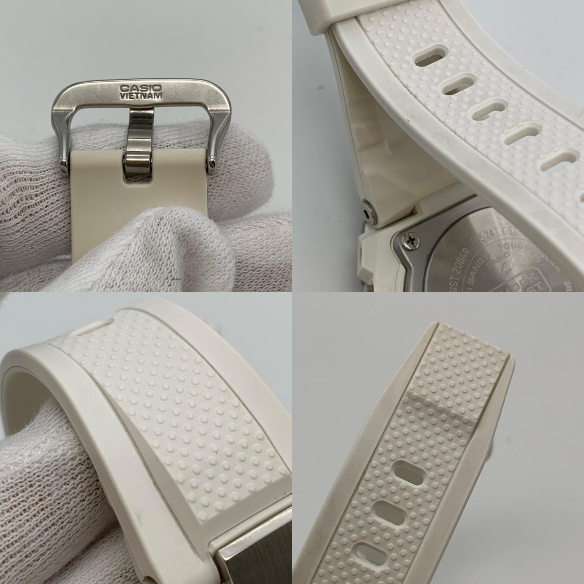 G-SHOCK | ジーショック 腕時計 GST-W310-7AJF アナデジ電波ソーラー ホワイト【姫路東店】