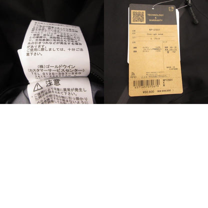 THE NORTH FACE | ザ・ノースフェイス Climb Light Jacket マウンテンパーカー NP12501 ブラック サイズ：M【姫路東店】