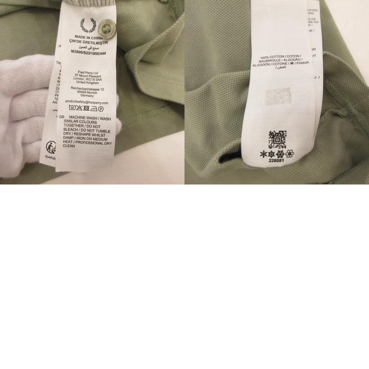 FRED PERRY | フレッドペリー TWIN TIPPED SHIRT ポロシャツ M3600/S23 グリーン サイズ：XL【姫路東店】