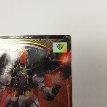 ガンダムアーセナルベース U ラファエルガンダム VE02-032【姫路東店】【代金引換不可・日時指定不可】【ポスト投函】