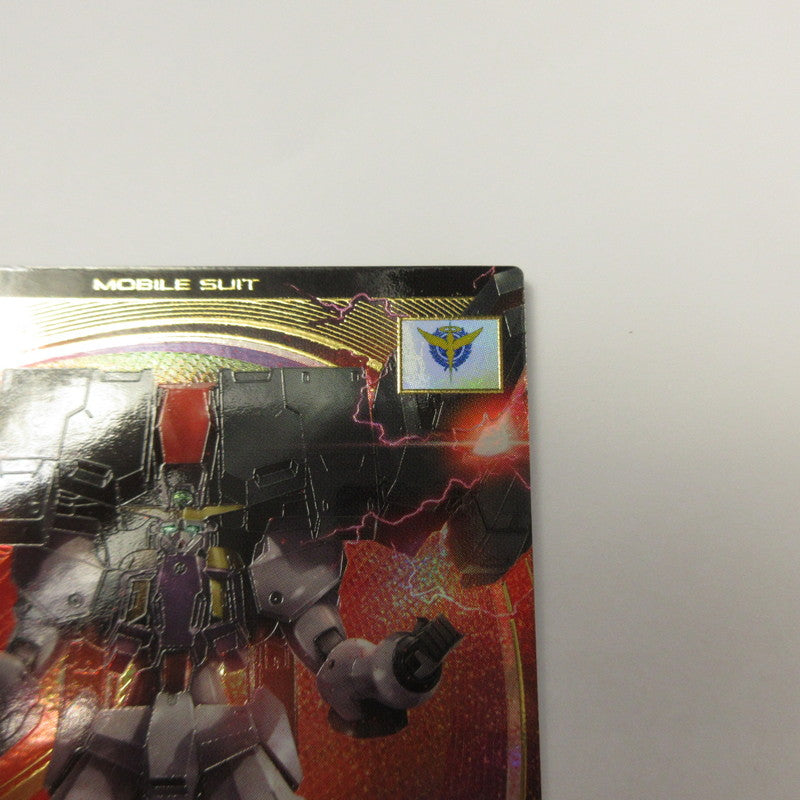ガンダムアーセナルベース U ラファエルガンダム VE02-032【姫路東店】【代金引換不可・日時指定不可】【ポスト投函】