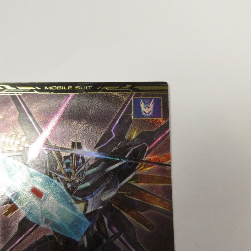 ガンダムアーセナルベース U マイティーストライクフリーダムガンダム【姫路東店】【代金引換不可・日時指定不可】【ポスト投函】
