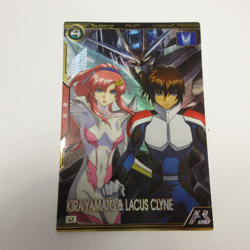 ガンダムアーセナルベース U キラ・ヤマト&ラクス・クライン BP03-026【姫路東店】【代金引換不可・日時指定不可】【ポスト投函】