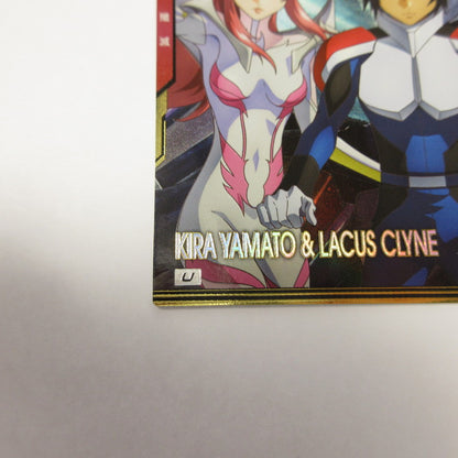 ガンダムアーセナルベース U キラ・ヤマト&ラクス・クライン BP03-026【姫路東店】【代金引換不可・日時指定不可】【ポスト投函】