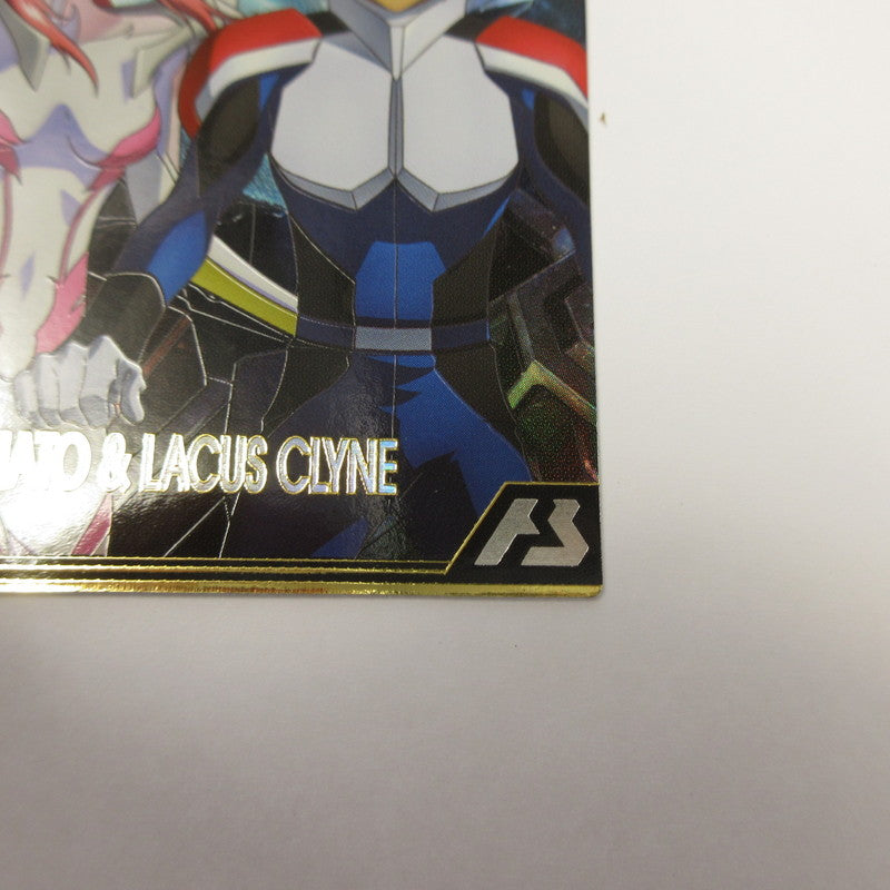 ガンダムアーセナルベース U キラ・ヤマト&ラクス・クライン BP03-026【姫路東店】【代金引換不可・日時指定不可】【ポスト投函】