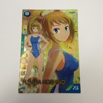 ガンダムアーセナルベース PR ホシノ・フミナ PR-482【姫路東店】【代金引換不可・日時指定不可】【ポスト投函】