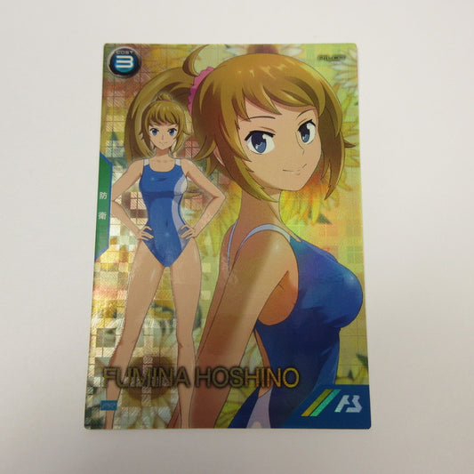 ガンダムアーセナルベース PR ホシノ・フミナ PR-482【姫路東店】【代金引換不可・日時指定不可】【ポスト投函】