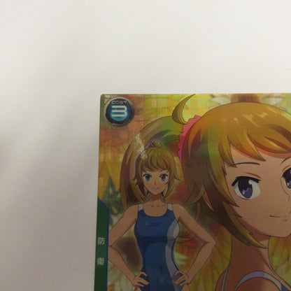 ガンダムアーセナルベース PR ホシノ・フミナ PR-482【姫路東店】【代金引換不可・日時指定不可】【ポスト投函】