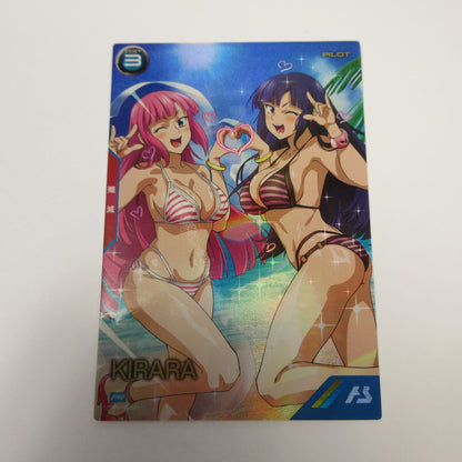 ガンダムアーセナルベース PR キララ PR-481【姫路東店】【代金引換不可・日時指定不可】【ポスト投函】