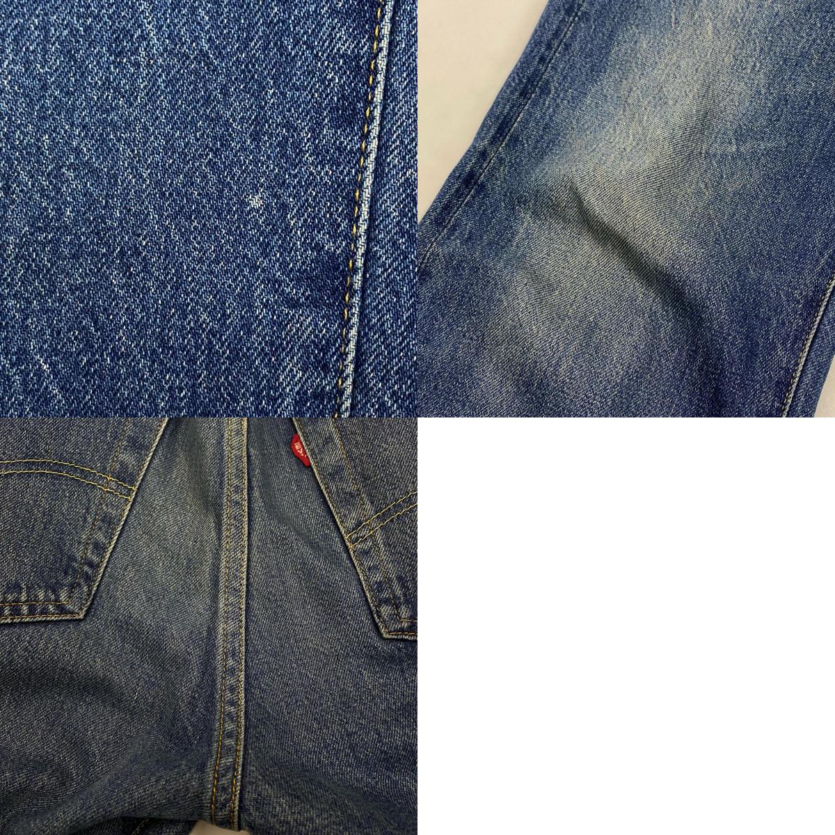 Levi's VintageClothing | リーバイスヴィンテージクロージング 501Z XX デニムパンツ 50154-0106 W:30 ブルー【姫路東店】