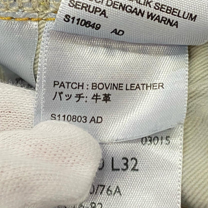 Levi's VintageClothing | リーバイスヴィンテージクロージング 501Z XX デニムパンツ 50154-0106 W:30 ブルー【姫路東店】