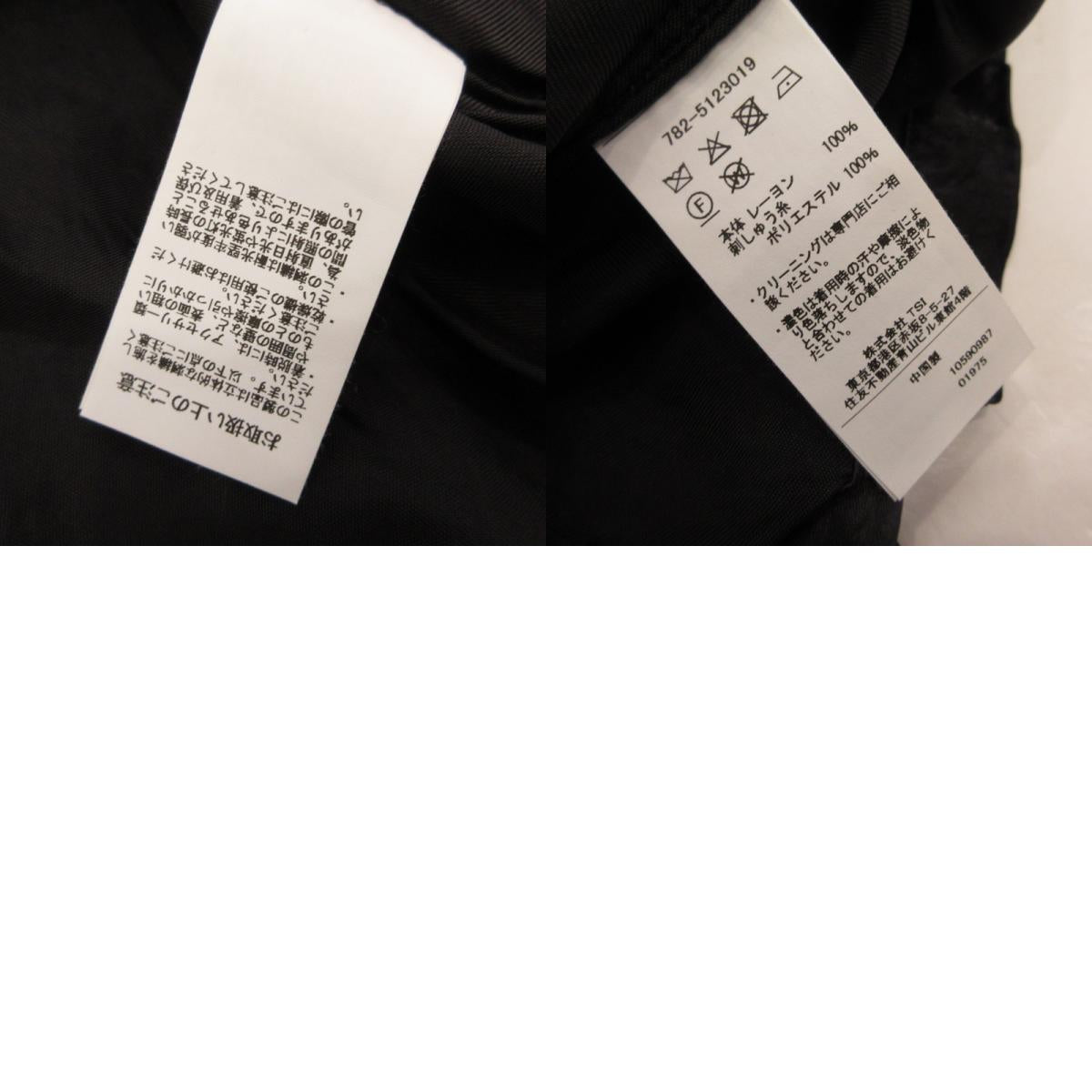 schott | ショット RAYON SUKA ASING S/S SHT 半袖シャツ 782-5123019 ブラック サイズ：L【姫路東店】