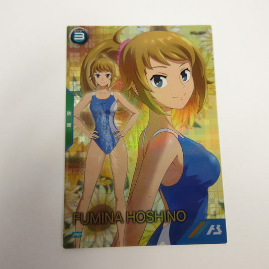 ガンダムアーセナルベース PR ホシノ・フミナ PR-482【姫路東店】【代金引換不可・日時指定不可】【ポスト投函】
