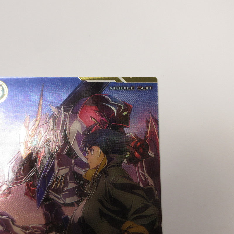 ガンダムアーセナルベース SEC ガンダム・バルバトスルプス(パラレル)【姫路東店】【代金引換不可・日時指定不可】【ポスト投函】