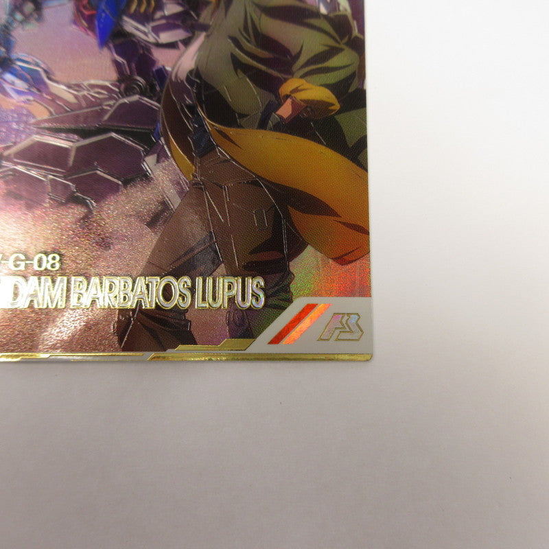 ガンダムアーセナルベース SEC ガンダム・バルバトスルプス(パラレル)【姫路東店】【代金引換不可・日時指定不可】【ポスト投函】