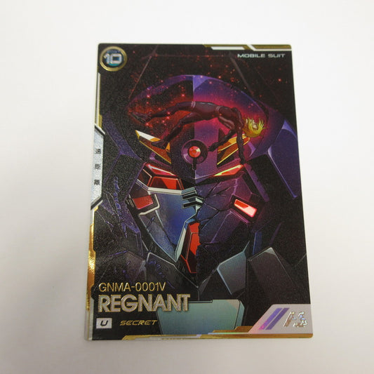 ガンダムアーセナルベース SEC レグナント(パラレル) FQB06-013【姫路東店】【代金引換不可・日時指定不可】【ポスト投函】