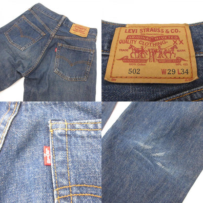 Levi's | リーバイス 502 デニムパンツ 90s ネイビー サイズ：29【姫路東店】
