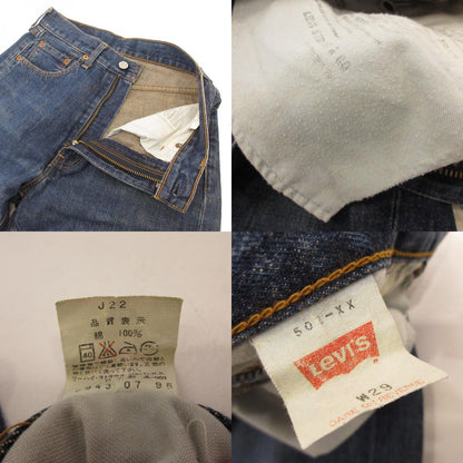 Levi's | リーバイス 502 デニムパンツ 90s ネイビー サイズ：29【姫路東店】