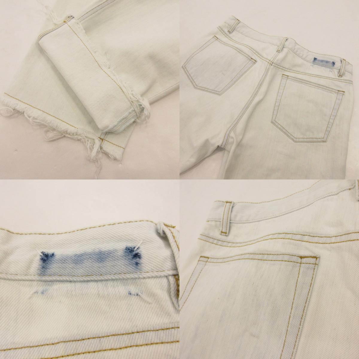 Maison Margiela | メゾンマルジェラ aded Five Pocket Jeans デニムパンツ S50LA0178 ライトブルー サイズ：32【姫路東店】
