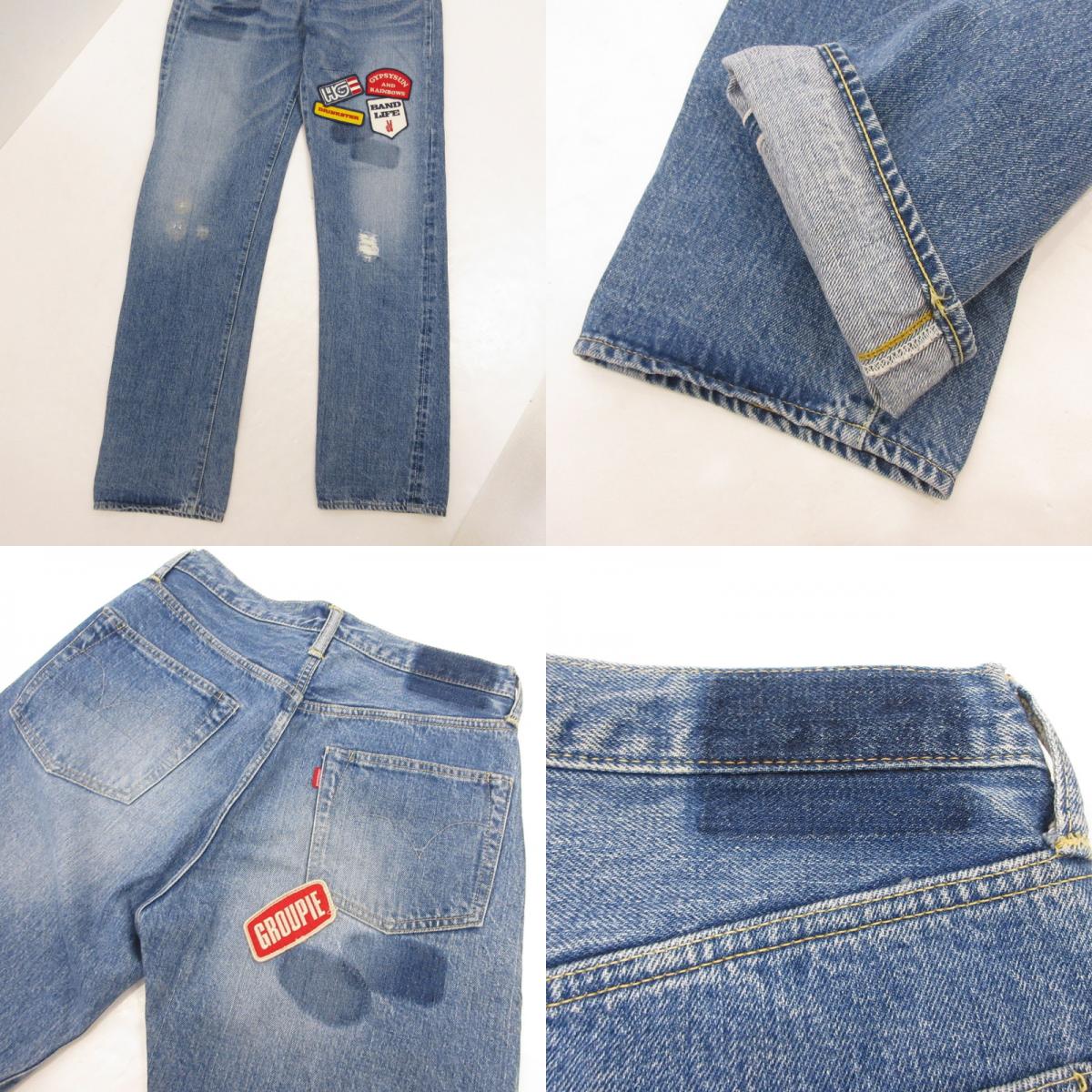 HYSTERIC GLAMOUR | ヒステリックグラマー デニムパンツ 2AP-0367 ブルー サイズ：M【姫路東店】