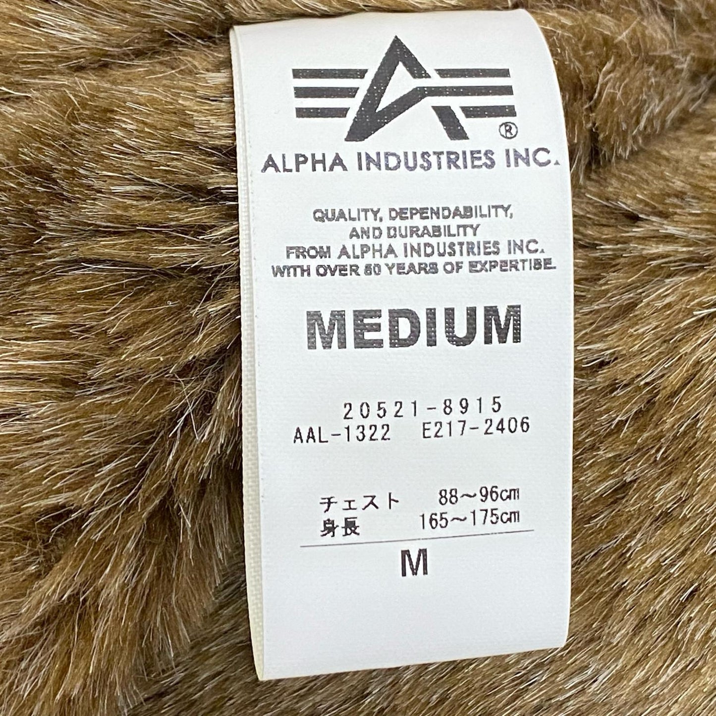 ALPHA | アルファ その他アウター 20521-8915 デッキジャケット カーキ サイズ：M【姫路東店】
