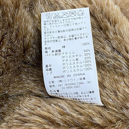 ALPHA | アルファ その他アウター 20521-8915 デッキジャケット カーキ サイズ：M【姫路東店】