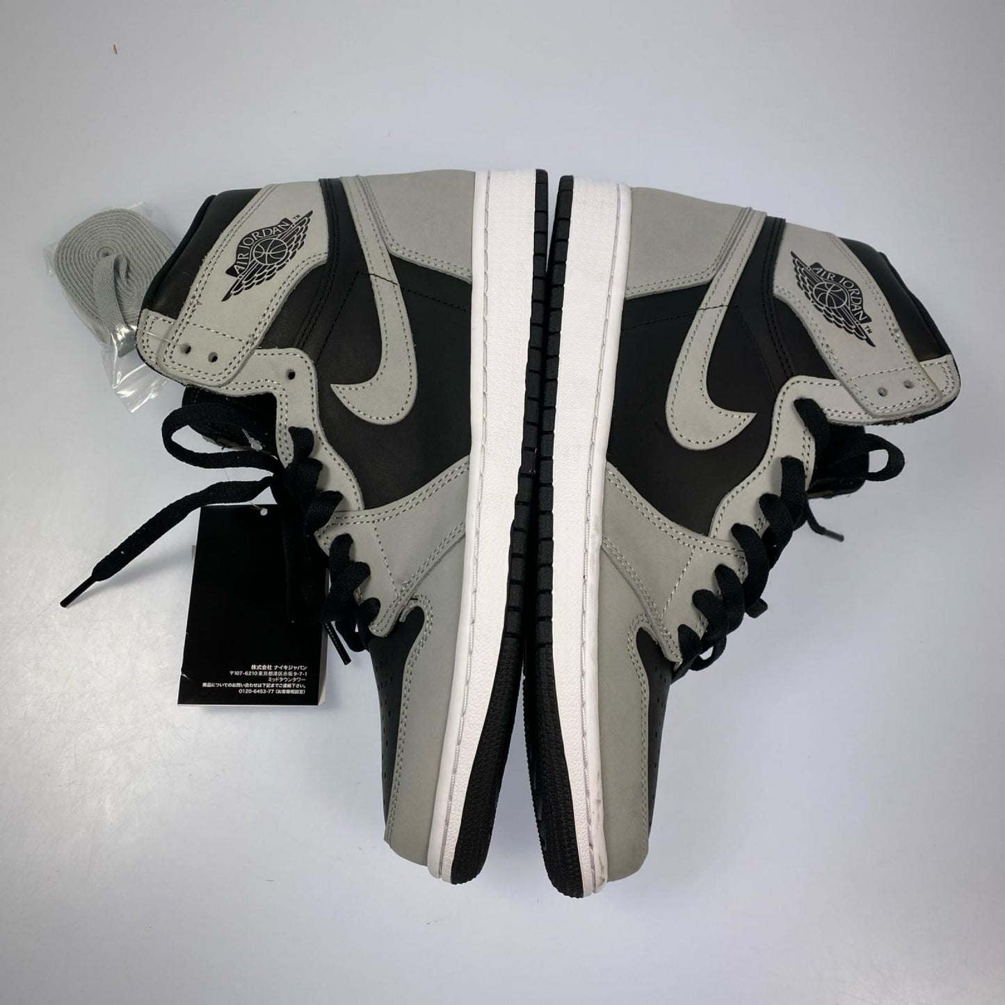 NIKE | ナイキ AIR JORDAN 1 HIGH OG SHADOW 2.0 スニーカー 555088-035 2021S/S サイズ:27.5cm グレー 27.5cm【姫路東店】